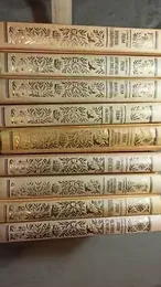 Обложка: Вторжение с Альдебарана : Фантастические произведения